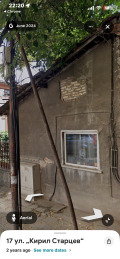 Продава КЪЩА, град Русе, Център • 52000 € • 71944623 3 — Holmes.bg Продава КЪЩА, град Русе, Център • 52000 € • 71944623 3