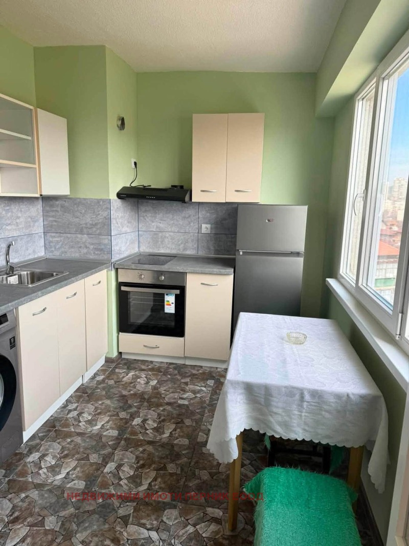 Продава 2-СТАЕН, област Перник, гр. Радомир • 59999 € • 60033008 1 — Holmes.bg Продава 2-СТАЕН, област Перник, гр. Радомир • 59999 € • 60033008 1