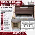 Продава Гараж, Паркомясто град Варна , Лятно кино Тракия , 40 кв.м | 43571871 — Imoti.com Продава Гараж, Паркомясто град Варна , Лятно кино Тракия , 40 кв.м | 43571871