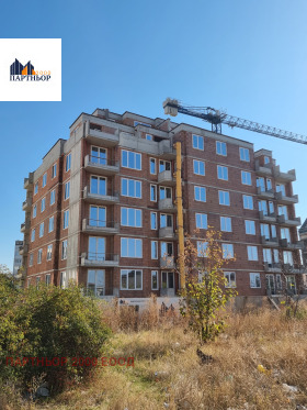 3-СТАЕН, 127 m2 - Holmes.bg 3-СТАЕН, 127 m2
