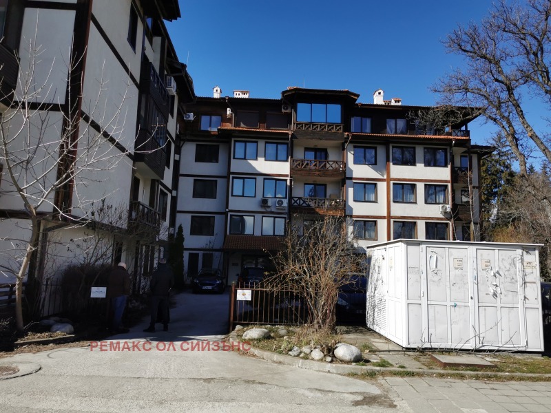 Продава 2-СТАЕН, област Благоевград, гр. Банско • 117963 € / 230715.57 лв. • 90598271 1 — Holmes.bg Продава 2-СТАЕН, област Благоевград, гр. Банско • 117963 € / 230715.57 лв. • 90598271 1