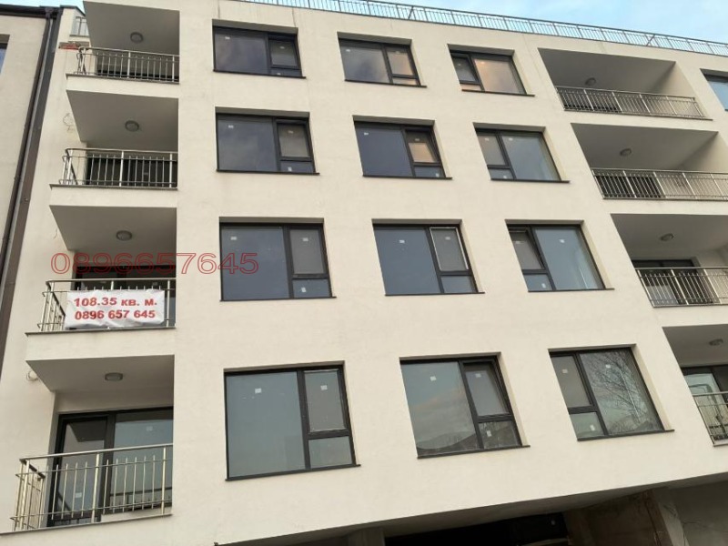 Продава 3-СТАЕН, град София, Овча купел • 225000 € • 77575570 1 — Holmes.bg Продава 3-СТАЕН, град София, Овча купел • 225000 € • 77575570 1