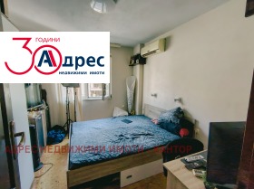 3-СТАЕН, 113 m2 - Holmes.bg 3-СТАЕН, 113 m2