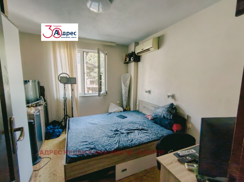 Продава 3-СТАЕН, град Пазарджик, Идеален център • 130000 € • 16257326 1 — Holmes.bg Продава 3-СТАЕН, град Пазарджик, Идеален център • 130000 € • 16257326 1