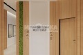 Продава 3-СТАЕН, град София, Зона Б-19 • 349373 € / 683314.19 лв. • 71800578 4 — Holmes.bg Продава 3-СТАЕН, град София, Зона Б-19 • 349373 € / 683314.19 лв. • 71800578 4