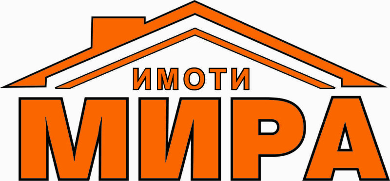 Продава ПРОМ. ПОМЕЩЕНИЕ, град Хасково, Промишлена зона - Юг • 700000 € • 63251908 1 — Holmes.bg Продава ПРОМ. ПОМЕЩЕНИЕ, град Хасково, Промишлена зона - Юг • 700000 € • 63251908 1