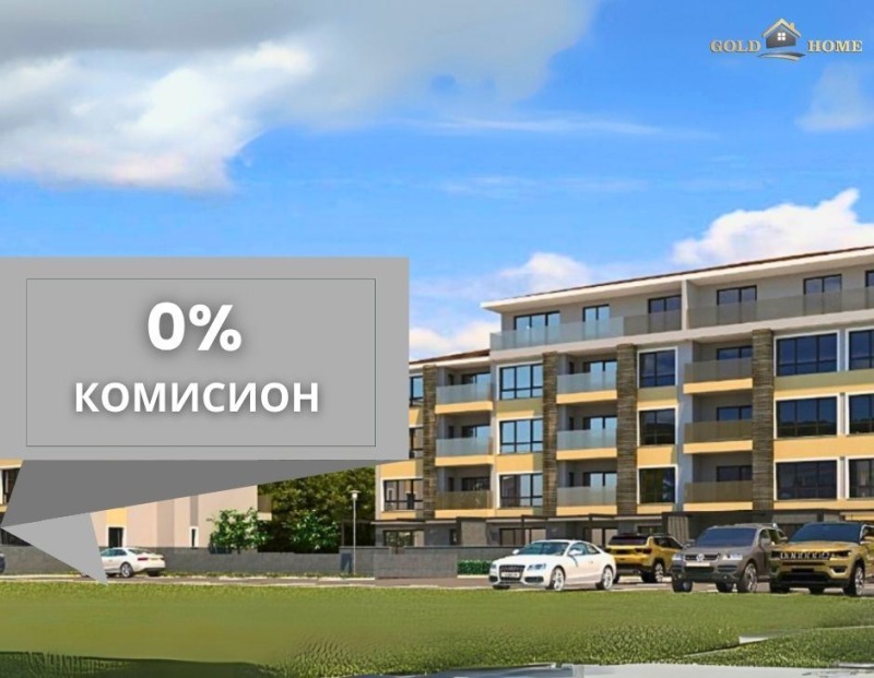 Продава 2-СТАЕН, град Пловдив, Остромила • 91810 € / 179564.75 лв. • 65100266 1 — Holmes.bg Продава 2-СТАЕН, град Пловдив, Остромила • 91810 € / 179564.75 лв. • 65100266 1