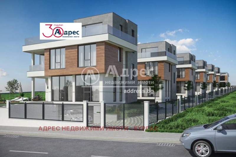 Продава  Къща, град Бургас, Крайморие •  426 000 EUR • ID 95135277 — holmes.bg - [1] 