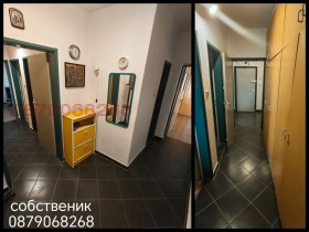Обява Продава 4-СТАЕН,град Пловдив, Център