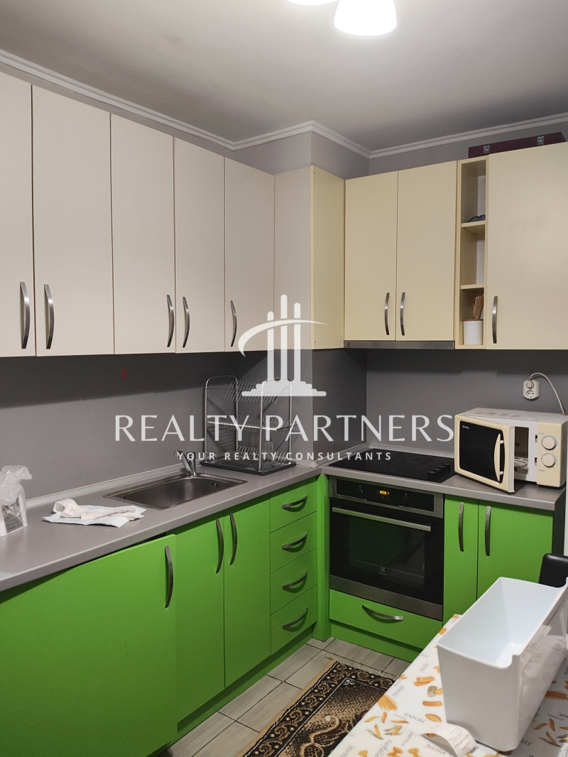Продава 2-СТАЕН, град Перник, Изток • 110000 € • 87432083 1 — Holmes.bg Продава 2-СТАЕН, град Перник, Изток • 110000 € • 87432083 1
