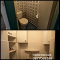 Продава 4-СТАЕН, град Пловдив, Център • 275000 € • 32953893 11 — Holmes.bg Продава 4-СТАЕН, град Пловдив, Център • 275000 € • 32953893 11