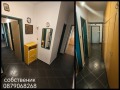 Продава 4-СТАЕН, град Пловдив, Център • 275000 € • 32953893 2 — Holmes.bg Продава 4-СТАЕН, град Пловдив, Център • 275000 € • 32953893 2
