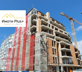 2-СТАЕН, 88 m2 - Holmes.bg 2-СТАЕН, 88 m2