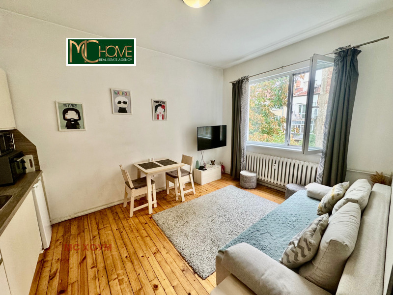 Продава 2-СТАЕН, град София, Център • 255000 € • 39882881 1 — Holmes.bg Продава 2-СТАЕН, град София, Център • 255000 € • 39882881 1