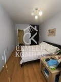 Продава 3-СТАЕН, град Пловдив, Кючук Париж • 164900 € / 322516.37 лв. • 46594138 14 — Holmes.bg Продава 3-СТАЕН, град Пловдив, Кючук Париж • 164900 € / 322516.37 лв. • 46594138 14
