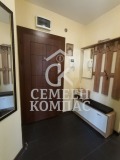 Продава 3-СТАЕН, град Пловдив, Кючук Париж • 164900 € / 322516.37 лв. • 46594138 16 — Holmes.bg Продава 3-СТАЕН, град Пловдив, Кючук Париж • 164900 € / 322516.37 лв. • 46594138 16