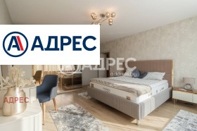 МНОГОСТАЕН, 510 m2 - Holmes.bg МНОГОСТАЕН, 510 m2