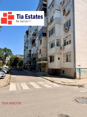 Продава 2-стаен, град Пловдив