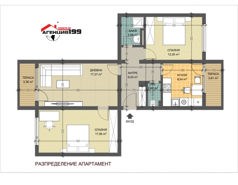 Продава 3-СТАЕН, град София, Дианабад • 195000 € / 381386.85 лв. • 10056125 1 — Holmes.bg Продава 3-СТАЕН, град София, Дианабад • 195000 € / 381386.85 лв. • 10056125 1