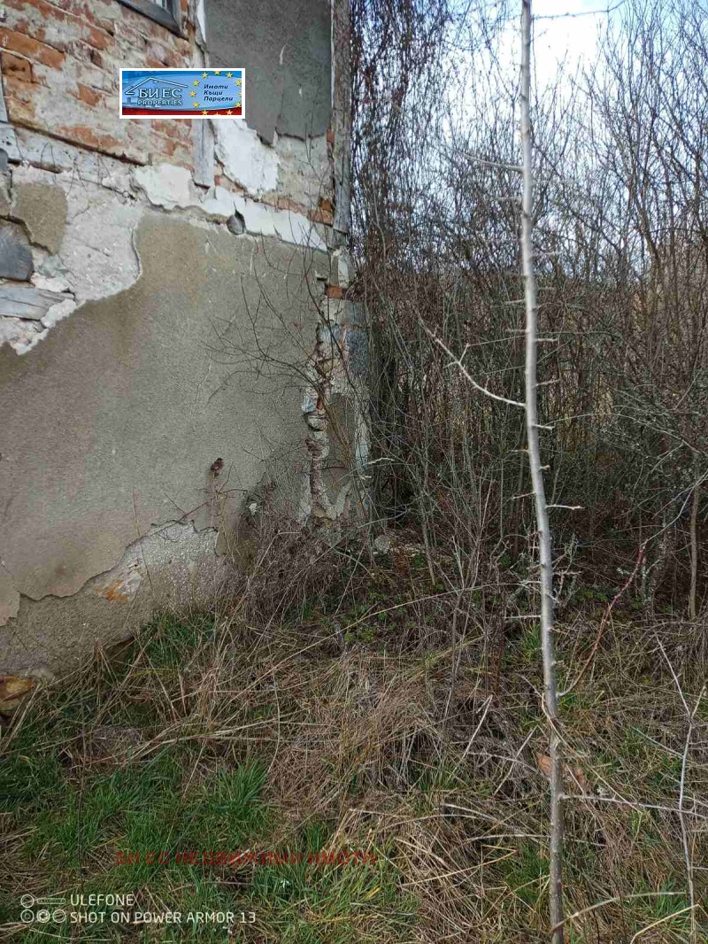 Продава КЪЩА, област Перник, гр. Земен • 21000 € • 15401172 1 — Holmes.bg Продава КЪЩА, област Перник, гр. Земен • 21000 € • 15401172 1