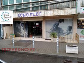 Продажба на магазини в град София — страница 2 - изображение 7 