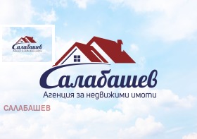 2-СТАЕН, 65 m2 - Holmes.bg 2-СТАЕН, 65 m2
