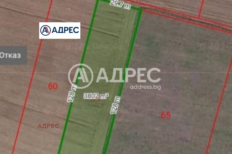 Продава ПАРЦЕЛ, град Варна, с. Звездица • 95000 € / 185803.85 лв. • 65234761 1 — Holmes.bg Продава ПАРЦЕЛ, град Варна, с. Звездица • 95000 € / 185803.85 лв. • 65234761 1