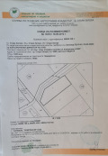 Продава ПАРЦЕЛ, град Стара Загора, Индустриална зона - изток • 39200 € • 35612292 1 — Holmes.bg Продава ПАРЦЕЛ, град Стара Загора, Индустриална зона - изток • 39200 € • 35612292 1