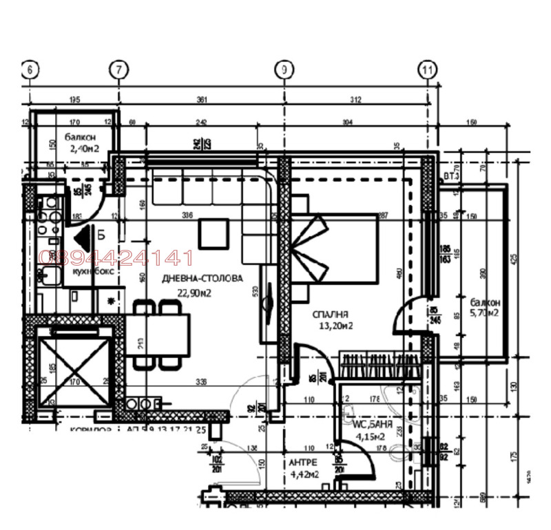Продава 2-СТАЕН, град Пловдив, Тракия • 120000 € • 27395948 1 — Holmes.bg Продава 2-СТАЕН, град Пловдив, Тракия • 120000 € • 27395948 1