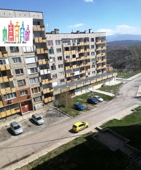 Продажба на имоти в гр. Бобов дол, област Кюстендил - изображение 4 