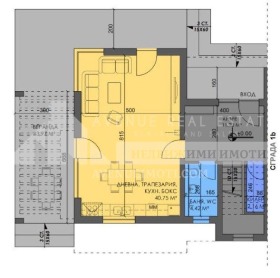 Продава КЪЩА | Imot.bg — малка снимка 2