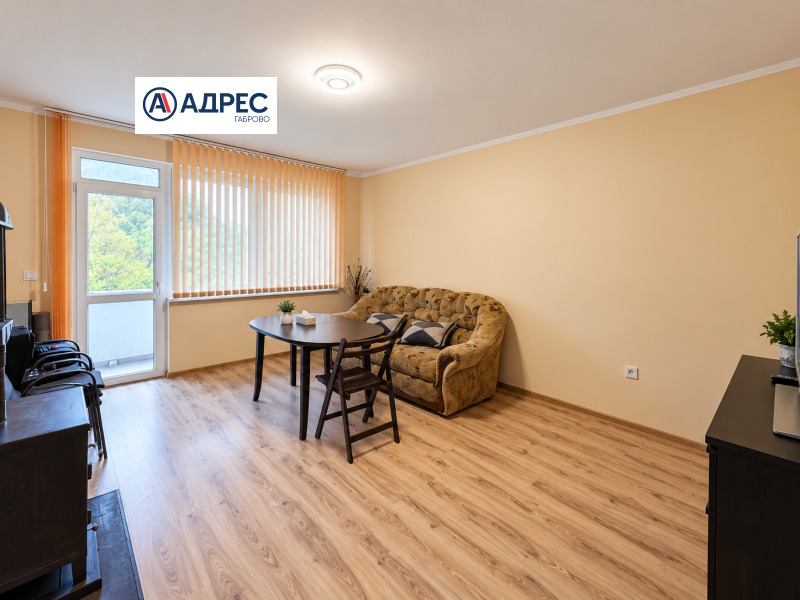 Продава 2-СТАЕН, град Габрово, Недевци • 65000 € • 25870644 1 — Holmes.bg Продава 2-СТАЕН, град Габрово, Недевци • 65000 € • 25870644 1