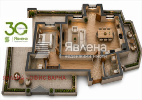 2-СТАЕН, 94 m2 - Holmes.bg 2-СТАЕН, 94 m2