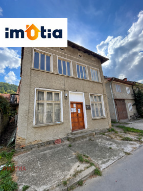 Обява Продава КЪЩА,гр. Троян, област Ловеч
