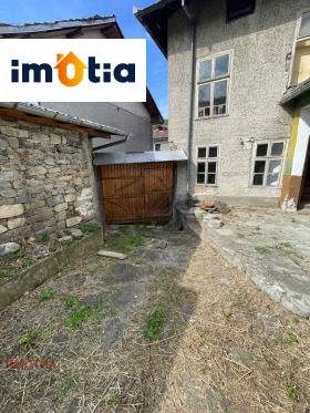 Обява Продава КЪЩА,гр. Троян, област Ловеч