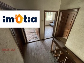 Обява Продава КЪЩА,гр. Троян, област Ловеч>