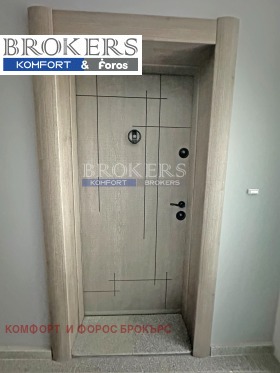 Продава 2-СТАЕН | Imot.bg — малка снимка 5