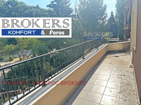 Обява Продава 2-СТАЕН,град Варна, Левски 1>