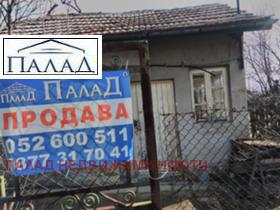 Продава парцел град Варна м-т Боровец - север - [1] 