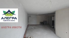 МАГАЗИН, 31 m2 - Holmes.bg МАГАЗИН, 31 m2