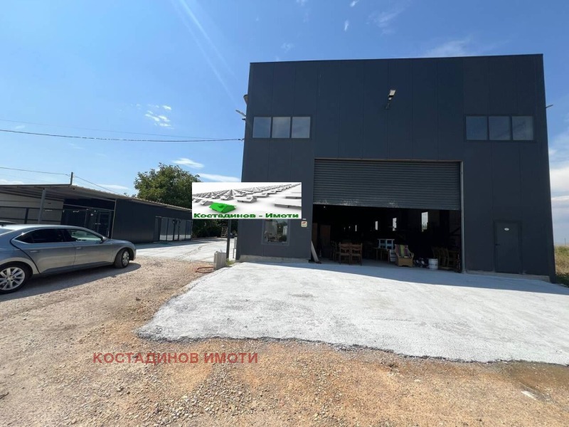 Продава СКЛАД, област Пазарджик, с. Хаджиево • 880000 € • 44708434 1 — Holmes.bg Продава СКЛАД, област Пазарджик, с. Хаджиево • 880000 € • 44708434 1