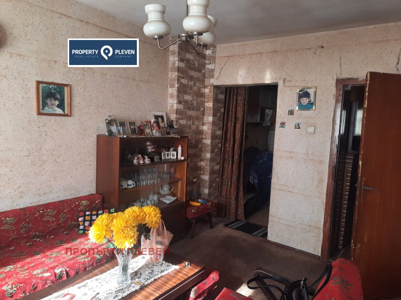 Продава 3-СТАЕН, град Плевен, Широк център • 79000 € / 154510.57 лв. • 29205001 1 — Holmes.bg Продава 3-СТАЕН, град Плевен, Широк център • 79000 € / 154510.57 лв. • 29205001 1