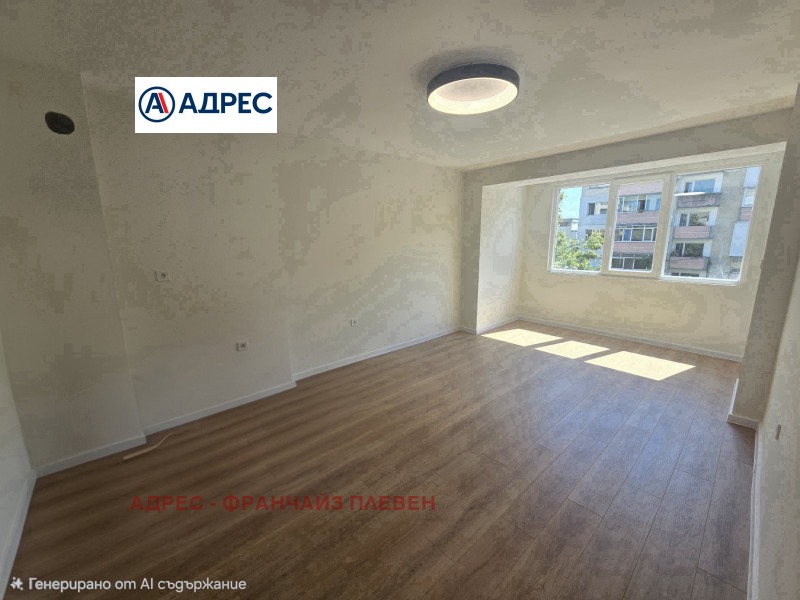 Продава 3-СТАЕН, град Плевен, 9-ти квартал • 124000 € • 39306058 1 — Holmes.bg Продава 3-СТАЕН, град Плевен, 9-ти квартал • 124000 € • 39306058 1