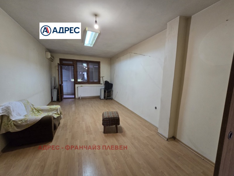 Продава 3-СТАЕН, град Плевен, Кайлъка • 110000 € • 35021183 1 — Holmes.bg Продава 3-СТАЕН, град Плевен, Кайлъка • 110000 € • 35021183 1