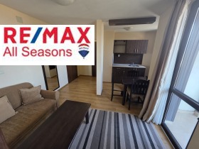 2-СТАЕН, 54 m2 - Holmes.bg 2-СТАЕН, 54 m2