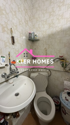 Продава 3-СТАЕН | Imot.bg — малка снимка 10