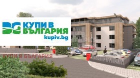 2-СТАЕН, 72 m2 - Holmes.bg 2-СТАЕН, 72 m2
