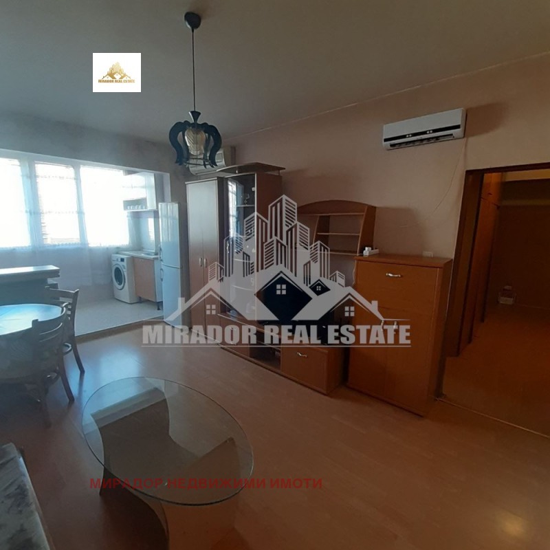 Продава 2-СТАЕН, град София, Сухата река • 160000 € / 312932.80 лв. • 32503227 1 — Holmes.bg Продава 2-СТАЕН, град София, Сухата река • 160000 € / 312932.80 лв. • 32503227 1