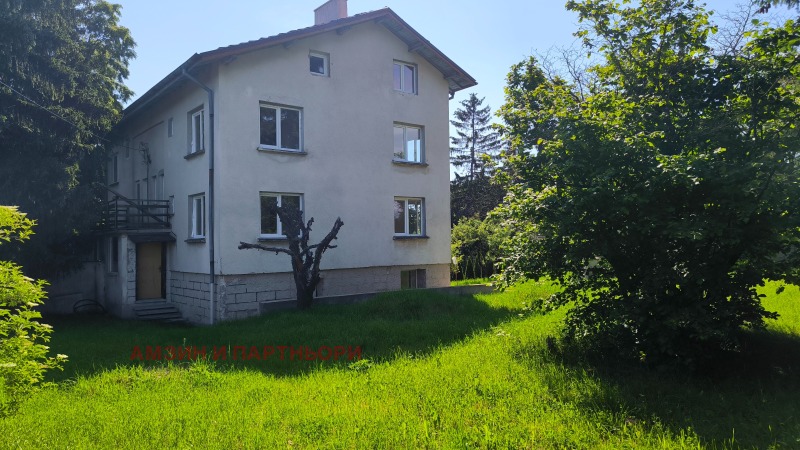 Продава КЪЩА, град София, с. Железница • 195000 € • 30874446 1 — Holmes.bg Продава КЪЩА, град София, с. Железница • 195000 € • 30874446 1