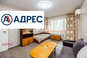 3-СТАЕН, 59 m2 - Holmes.bg 3-СТАЕН, 59 m2